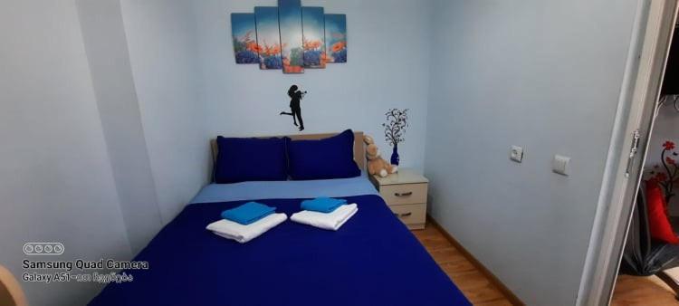Apart-Otel Nino Borjomi Eksteriør billede